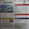 Document 2_11 Champak ( 1st January 2024 )