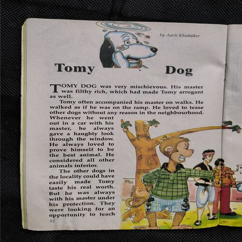 Document 2_117 Champak ( January 1st , 2007 )
