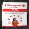Document 2_13 Grihshobha ( November , 2017 )