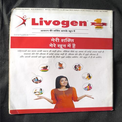 Document 2_13 Grihshobha ( November , 2017 )