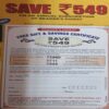 Document 2_14 Reader 's Digest ( July 2016 )