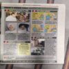 India Today ( May 2002 )