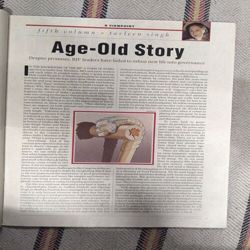 India Today ( March 2002 )