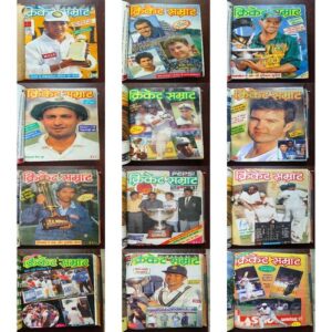 Document 2_15 Cricket Samrat Binding Magazine 12 in 1 ( 1st Magazine January 1997 , Page no 35 to 50 Are Missing ) ( 2nd Magazine February 1997 , Page No 35 to 42 Are Missing ) ( 3rd Magazine March 1997 , Page No 35 to 42 And Are Missing ) ( 4th Magazine April 1997 , Page No 39 to 46 Are Missing ) ( 5th Magazine May 1997 , Page No 35 to 42 Are Missing ) ( 6th Magazine June 1997 , Page No 35 to 42 Are Missing) ( 7th Magazine July 1997 , Page No 35 to 42 Are Missing ) ( 8th Magazine August 1997 , Page No 35 to 50 are Missing ) ( 9th Magazine September 1997 , Page No 35 to 50 are Missing ) ( 10th Magazine October 1997 , Page No 35 to 50 are Missing) ( 11th Magazine November 1997, Page No 35 to 50 are Missing ) ( 12th Magazine December 1997 , Page No 35 to 42 Are Missing )