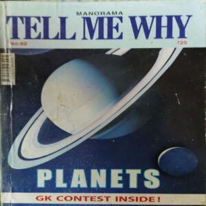 Tell me why ( July 2013 ) Tell me why ( July 2013 )