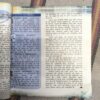 Document 2_161 Sarita ( January 1st 2012 )