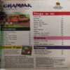 Document 2_17 Champak ( 1st October 2022 )