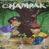 Champak ( 2nd March 2014)