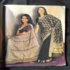 Meri Saheli ( February 2003 )
