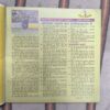 Document 2_23 Cricket Samrat ( April 1996 ) Page no-15,16,43,44,45,46 and 51to58 Missing And Page no-107,108 Big Cut And Story Impact