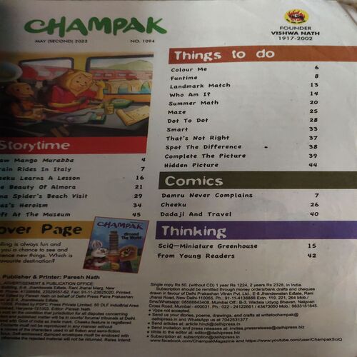 Champak ( 2nd May 2023 )