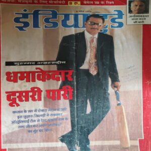 India Today ( 8th April 1998 )