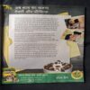 Document 2_29 Grihalakshmi ( April 2012 )