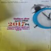 Document 2_30 Pratiyogita Darpan ( October 2017 )