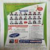 Document 2_39 Dev Putra ( June 2010 )