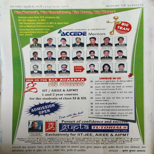 Document 2_39 Dev Putra ( June 2010 )