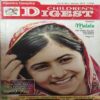 Children 's Digest ( January 2015 ) Children 's Digest ( January 2015 )
