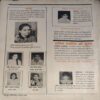 Document 2_42 Dev Putra ( September 1996 ) ( coverless )