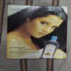 Vanita ( July 2004 ) Page no-43,44 and 59to74 Missing