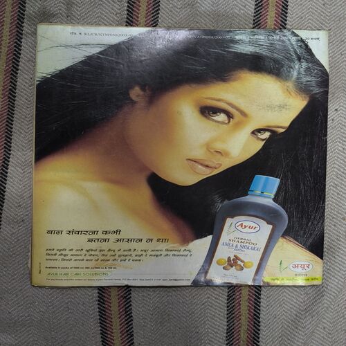 Vanita ( July 2004 ) Page no-43,44 and 59to74 Missing