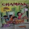 Champak ( 2nd September 2025 )