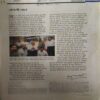 Document 2_47 India Today ( 29th May 2002 )