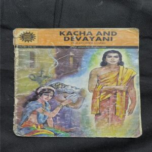 KACHA AND DEVAYANI