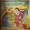 Suman Saurav ( October 2000 ) ( cut on front cover )