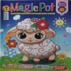 Magic Pot ( 5th March 2025 ) Magic Pot ( 5th March 2025 )