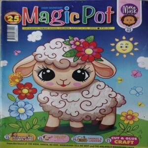 Magic Pot ( 5th March 2025 ) Magic Pot ( 5th March 2025 )