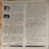 Dev Putra ( June 1999 ) ( coverless )