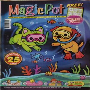 Magic Pot ( 3rd September 2025 ) Magic Pot ( 3rd September 2025 )