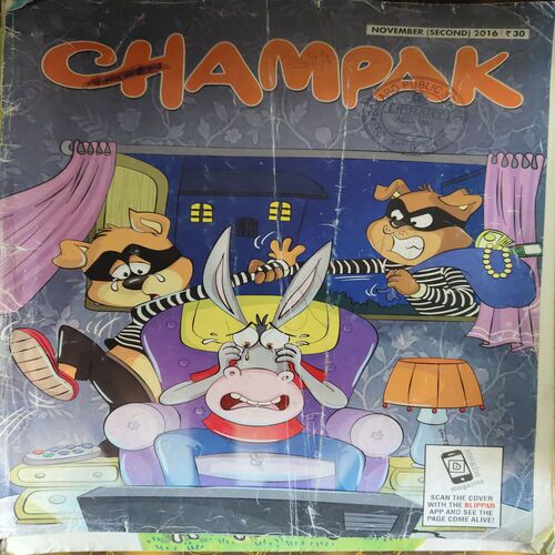 Champak ( 2nd November 2016 )