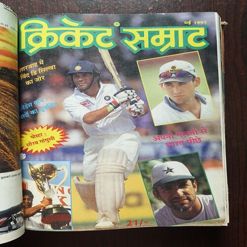 Cricket Samrat Binding Magazine 12 in 1 ( 1st Magazine January 1997 , Page no 35 to 50 Are Missing ) ( 2nd Magazine February 1997 , Page No 35 to 42 Are Missing ) ( 3rd Magazine March 1997 , Page No 35 to 42 And Are Missing ) ( 4th Magazine April 1997 , Page No 39 to 46 Are Missing ) ( 5th Magazine May 1997 , Page No 35 to 42 Are Missing ) ( 6th Magazine June 1997 , Page No 35 to 42 Are Missing) ( 7th Magazine July 1997 , Page No 35 to 42 Are Missing ) ( 8th Magazine August 1997 , Page No 35 to 50 are Missing ) ( 9th Magazine September 1997 , Page No 35 to 50 are Missing ) ( 10th Magazine October 1997 , Page No 35 to 50 are Missing) ( 11th Magazine November 1997, Page No 35 to 50 are Missing ) ( 12th Magazine December 1997 , Page No 35 to 42 Are Missing )
