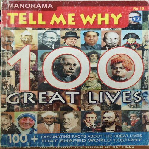 Tell me why ( February 2008 )
