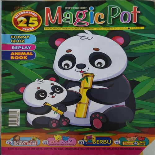 Magic Pot ( 10th December 2025 ) Magic Pot ( 10th December 2025 )