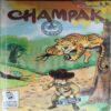 Champak ( 2nd July 2016 ) Champak ( 2nd July 2016 )
