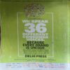 Document 2_63 Champak ( 2nd July 2016 )