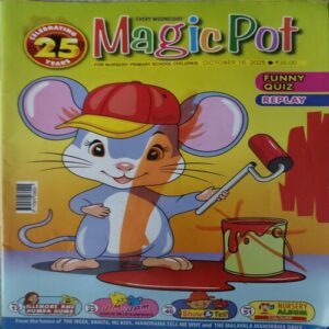Magic Pot ( 15th October 2025 ) Magic Pot ( 15th October 2025 )