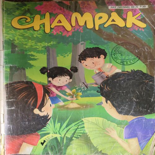 Champak ( 2nd July 2015 ) Champak ( 2nd July 2015 )