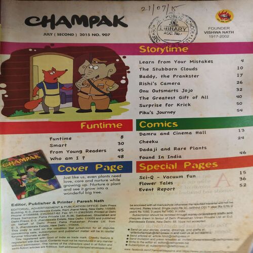 Document 2_65 Champak ( 2nd July 2015 )