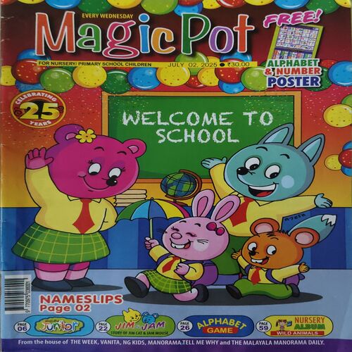 Magic Pot ( 2nd July 2025 ) Magic Pot ( 2nd July 2025 )