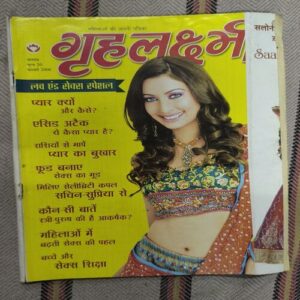 Document 2_69 Grihalakshmi ( February 2006 )