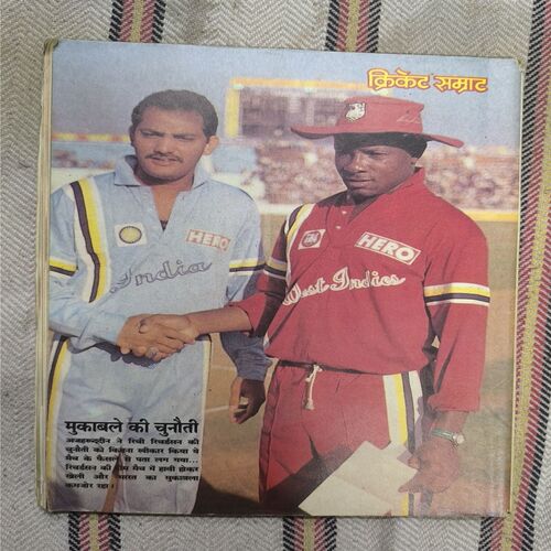 Cricket Samrat ( December 1993 ) Page no-7to26 Missing And Page no-95,96 Upper Side Big Cut And Story Impact