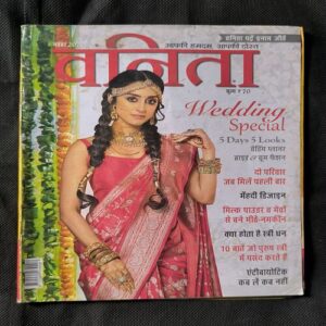 Document 2_72 Vanita ( November 2022 )