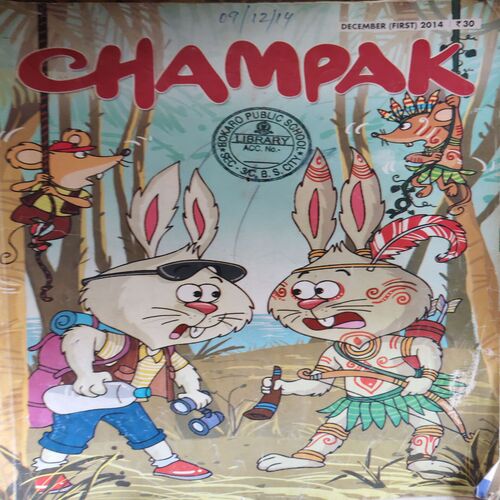 Champak ( 1st December 2014 ) Champak ( 1st December 2014 )