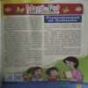Document 2_74 Magic Pot ( 16th April 2025 )