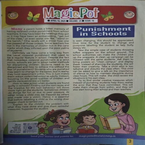 Document 2_74 Magic Pot ( 16th April 2025 )