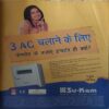 Grihshobha ( 1st June 2006 )