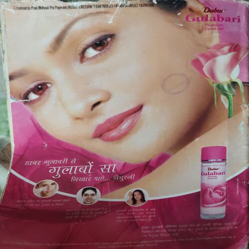 Grihshobha ( 1st June 2006 )